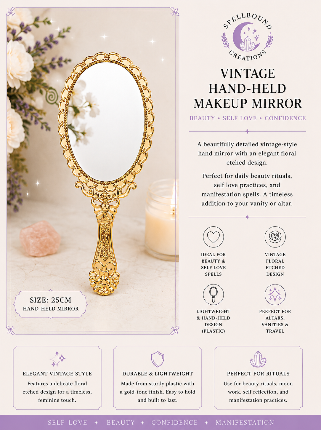 Gold Vintage Hand-Held Makeup Mirror (25cm)